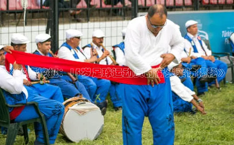 人人体育百度手机卫士