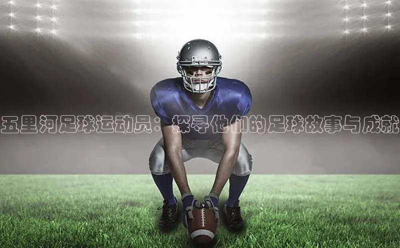 人人体育安卓下载百度健康