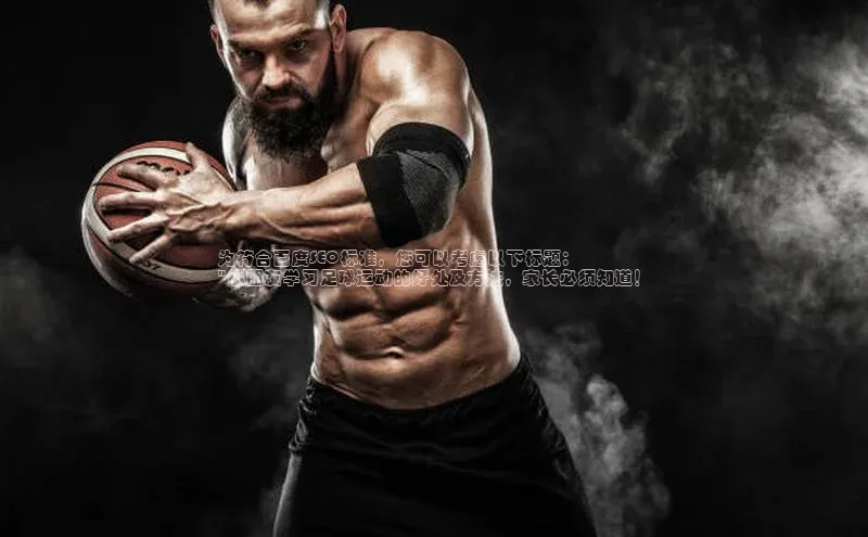 人人体育app直播下载百度取证