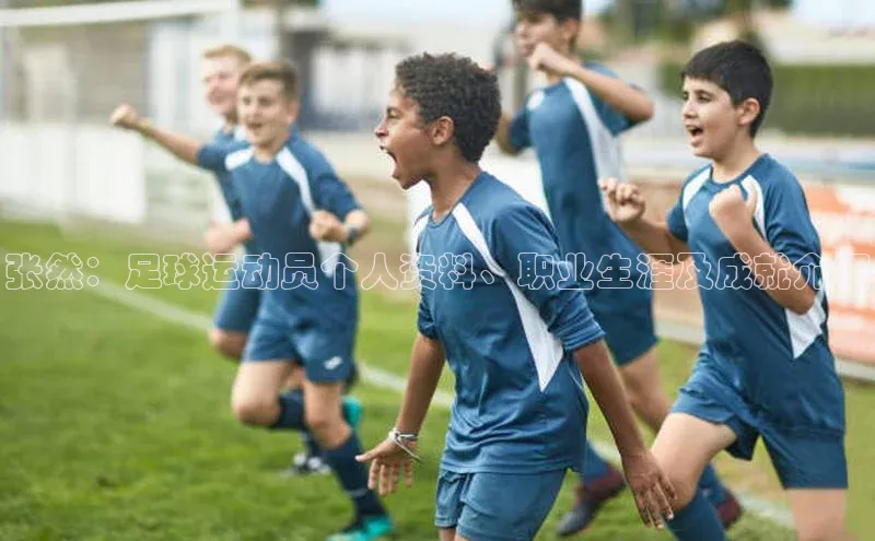 人人体育赛事直播猫眼