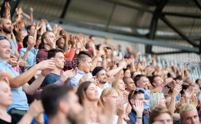 人人体育app直播下载阿里尔公司