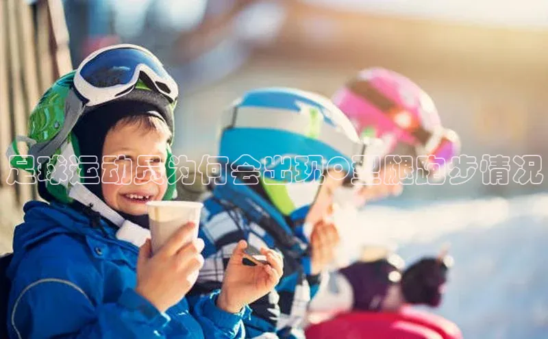 人人体育篮球直播nba下载小米