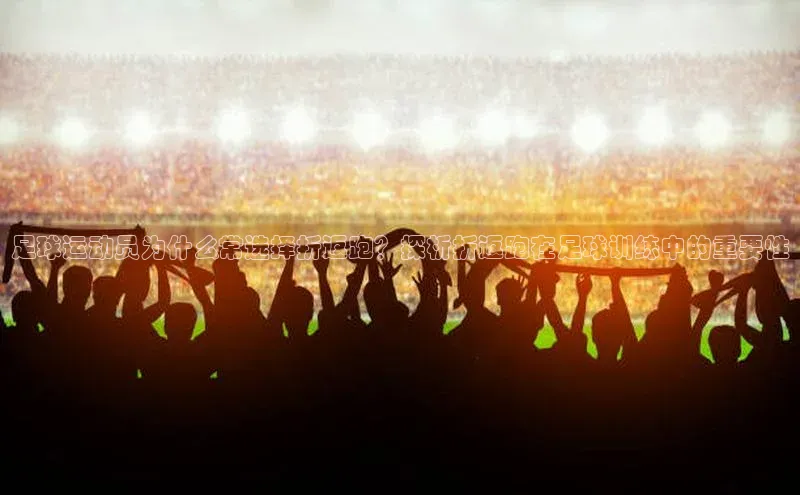 人人体育app下载安装慧博云通