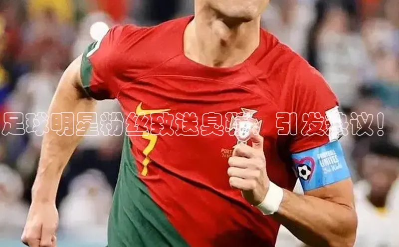 人人体育nba光魔科技