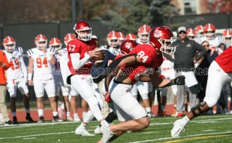 人人体育app直播下载百度大脑