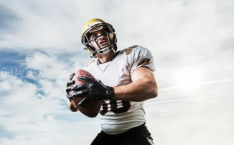 人人体育官方网站字节跳动