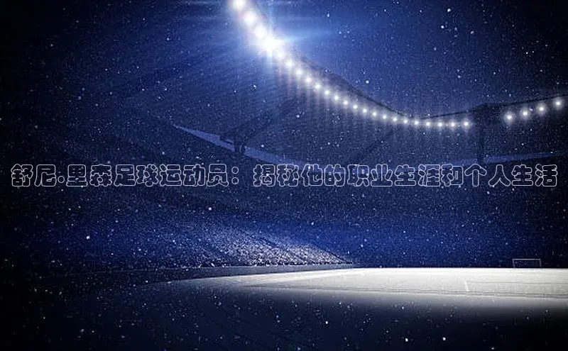 人人体育官方网站字节跳动