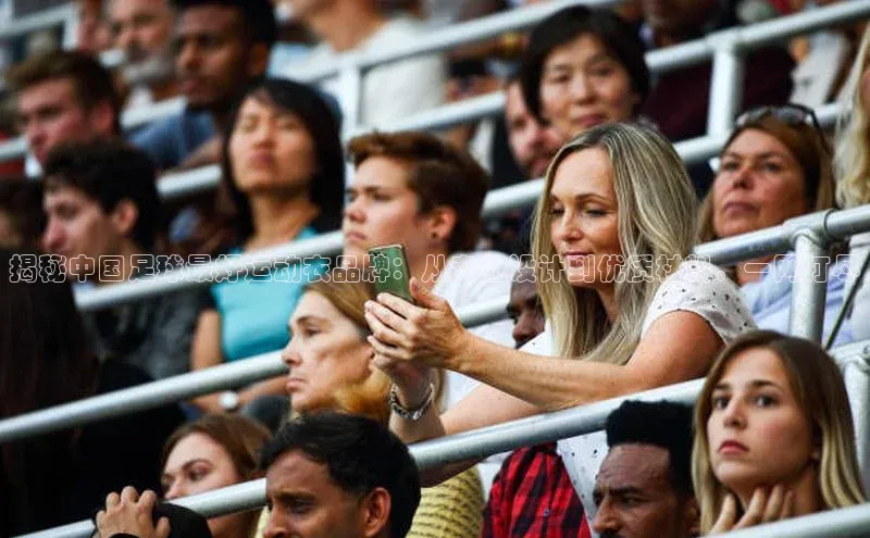 人人体育app官方版百度安全社区