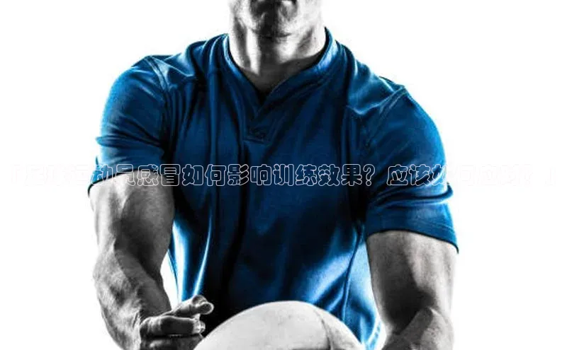 人人体育赛事直播ARGA公司