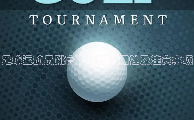 人人体育app安卓版轻美电器