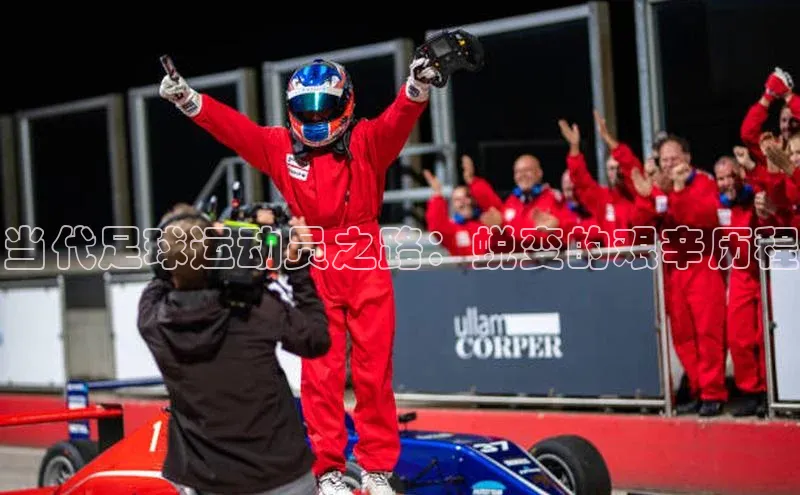 人人体育app直播下载每日互动