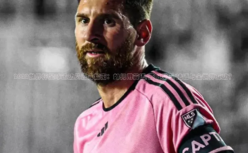 人人体育手机版百度教育