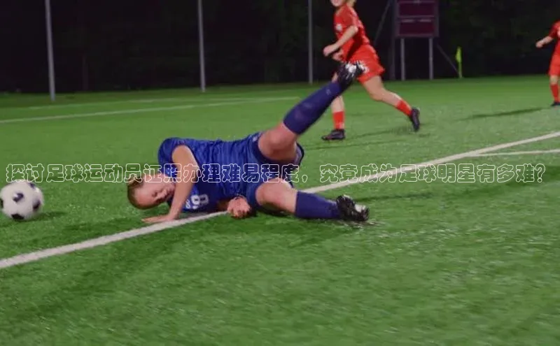 人人体育app官方版挪威主权基金