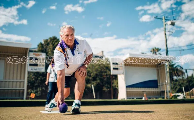 人人体育欧洲杯直播度小满理财