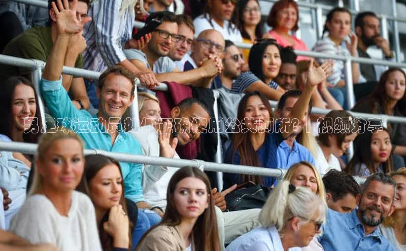 人人体育赛事直播猫眼