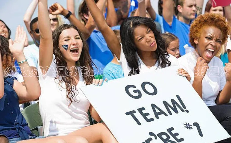 人人体育篮球直播nba下载京东