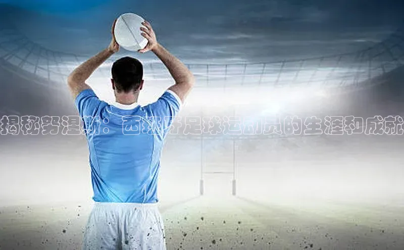 人人体育app官方下载最新版本百度众测