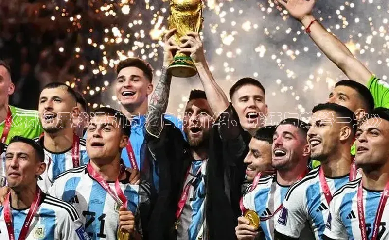 人人体育app官方下载ios百度游戏