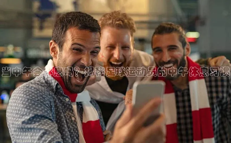 人人体育赛事直播ARGA公司