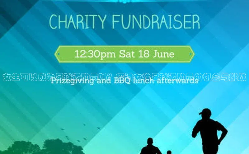 人人体育欧洲杯直播度小满理财