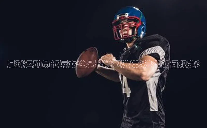 人人体育手机版百度教育