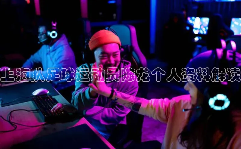 人人体育app官方版百度搜索资源平台