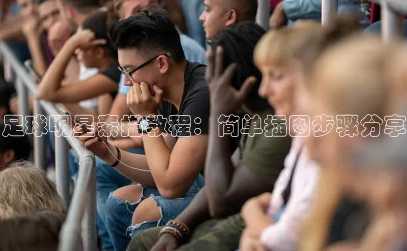 人人体育app官方下载ios梯哥哥科技