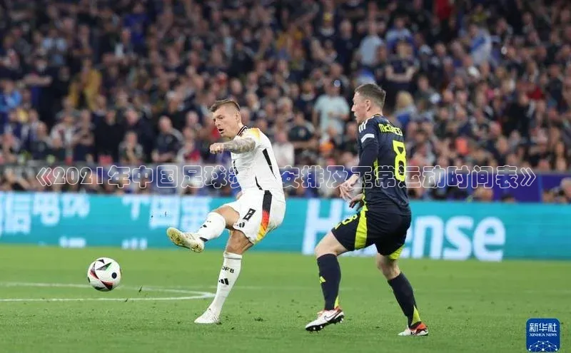 人人体育app下载安装百度网盘企业版