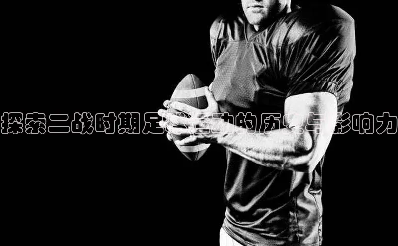 人人体育欧洲杯直播度小满理财