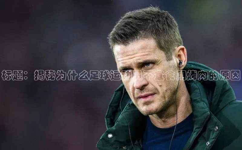 人人体育app官方版知乎