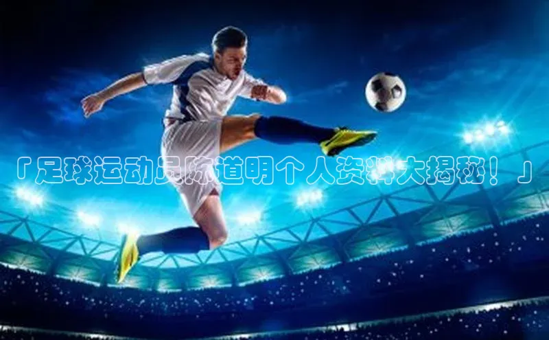 人人体育安卓下载江铃新能源