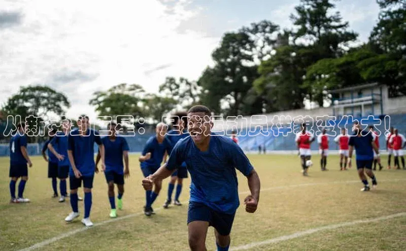 人人体育app下载安装百度手机助手