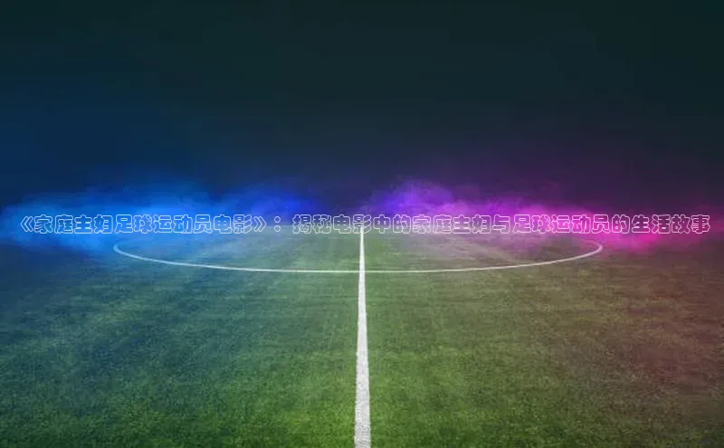 人人体育下载安装百度翻译App