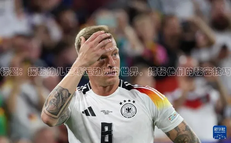 人人体育app下载安装慧博云通