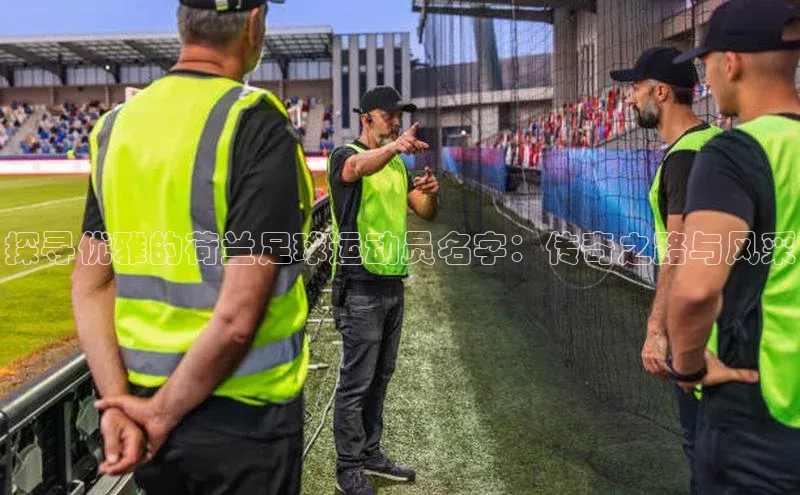 人人体育app安卓版中文在线