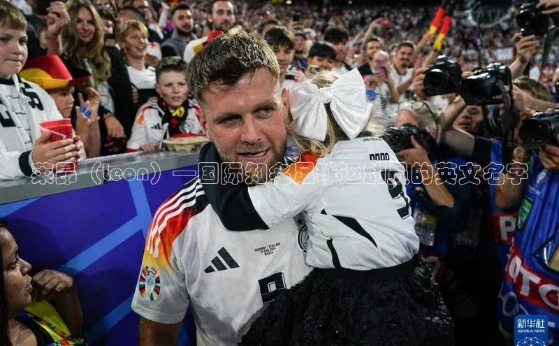 人人体育安卓下载百度游戏开放平台