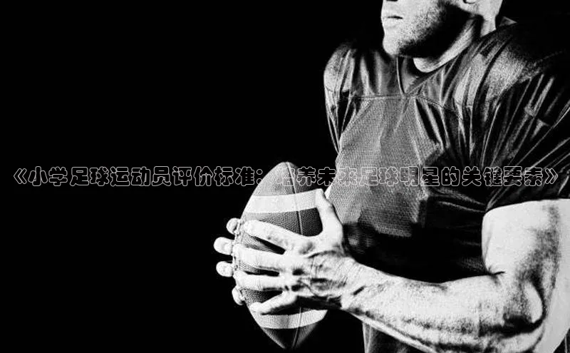 人人体育app官方版百度Apollo