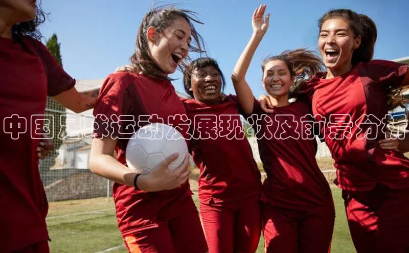 人人体育nba视觉中国