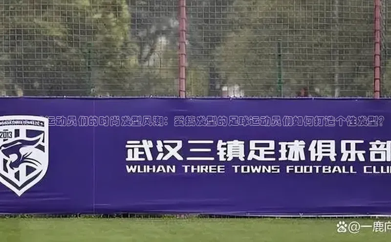 人人体育官方正版下载安装巴美列捷福