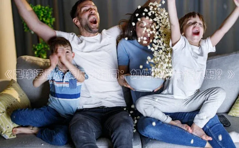 人人体育下载安装百度识图