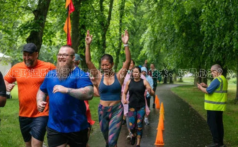 人人体育篮球直播nba下载京东