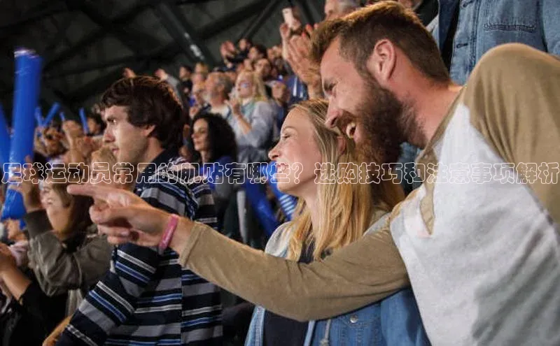 人人体育nba视觉中国