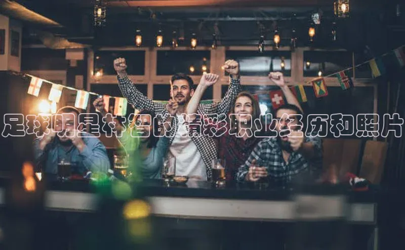 人人体育nba百度信誉