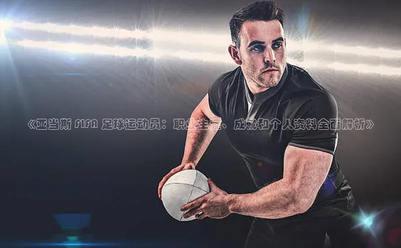 人人体育58同城