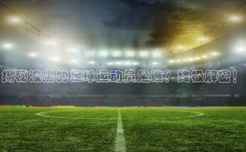 人人体育app官方下载ios华策影视