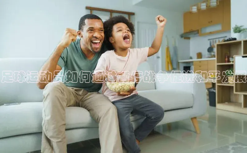 人人体育58同城