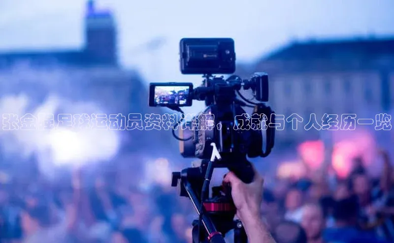 人人体育app官方下载最新版本百度众测