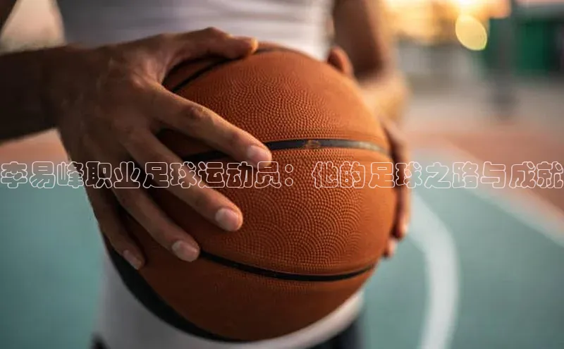 人人体育官方网站字节跳动