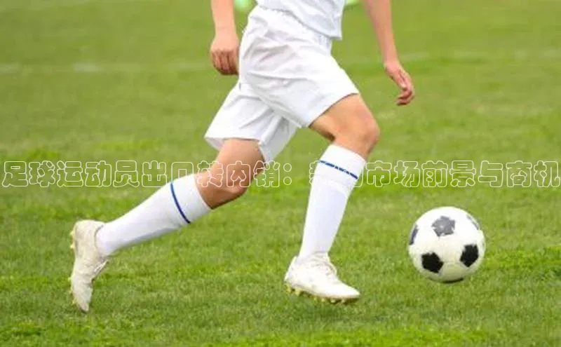 人人体育安卓下载百度健康