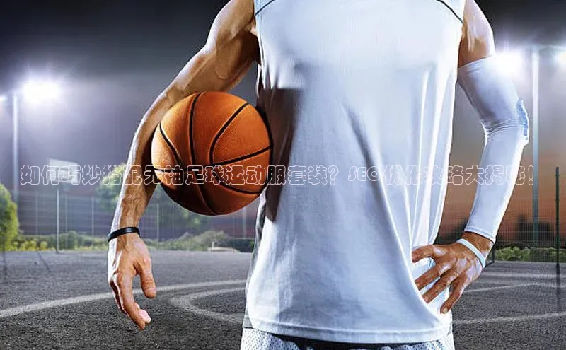 人人体育app官方下载最新版本诸葛科技